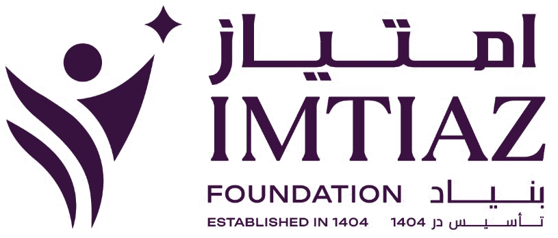 Imtiaz Foundation logo